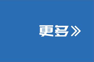 不错！欧文半场8中5&三分4中2拿下13分3篮板